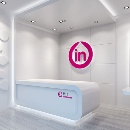 云印中心空間設(shè)計(jì)