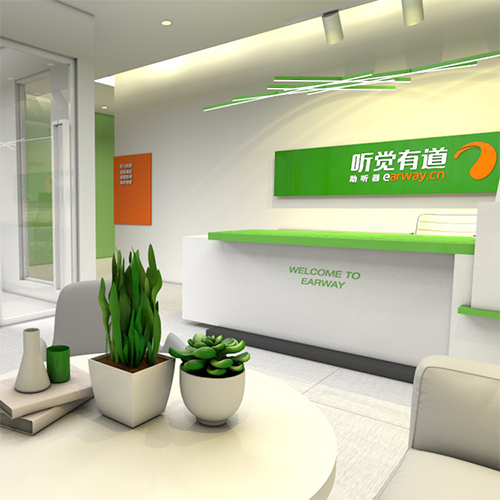 助聽器連鎖空間設(shè)計(jì)