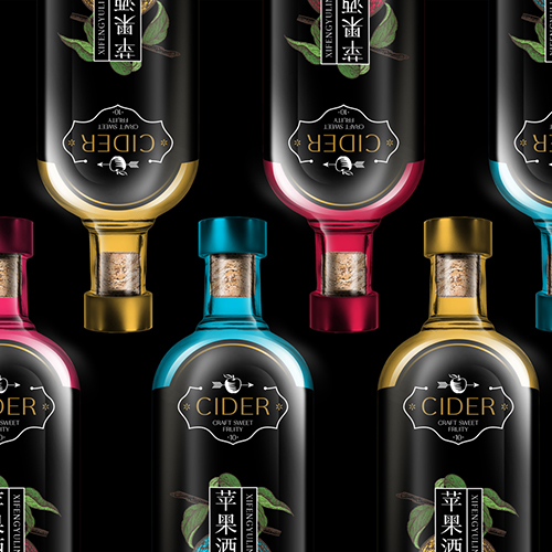蘋果酒包裝設(shè)計