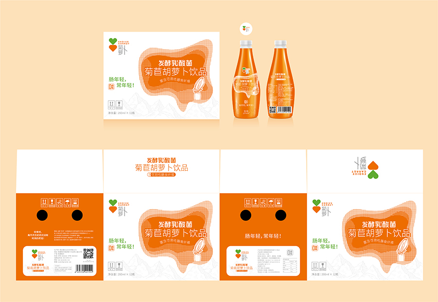 1596699515819689.jpg 20181115154714886591改.jpg