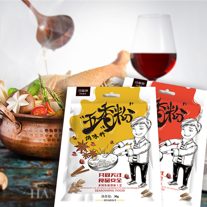 巧星廚調(diào)味品包裝設(shè)計