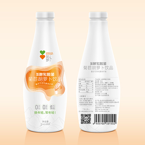 菊苣胡蘿卜飲品包裝設(shè)計