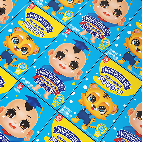 聚福餅干包裝設(shè)計