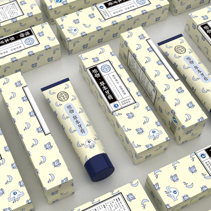 植物草本牙膏包裝設(shè)計