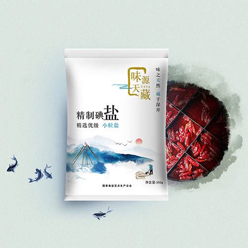 味源天藏鹽包裝設(shè)計(jì)