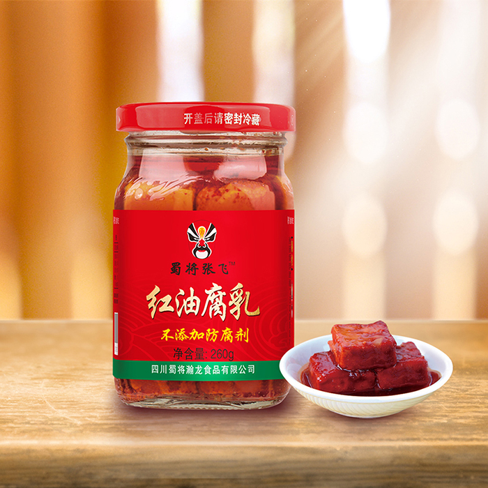 蜀將張飛包裝設(shè)計(jì)