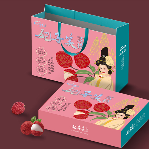 周記果業(yè)荔枝包裝設(shè)計(jì)